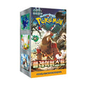 Pokemon TCG Clay Burst SV2D Korean Booster Box – Sealed (Korean Version)
